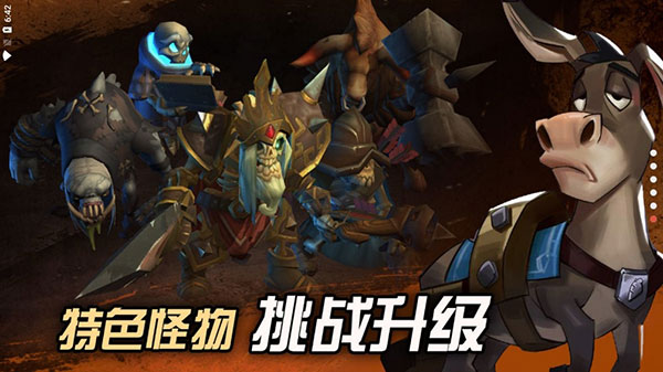 挖掘與地下城 v0.28 1