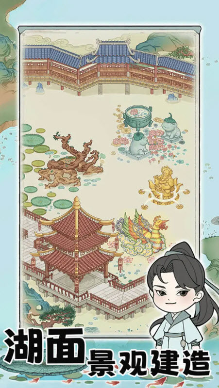 荷塘爭霸 v1.0.0 0