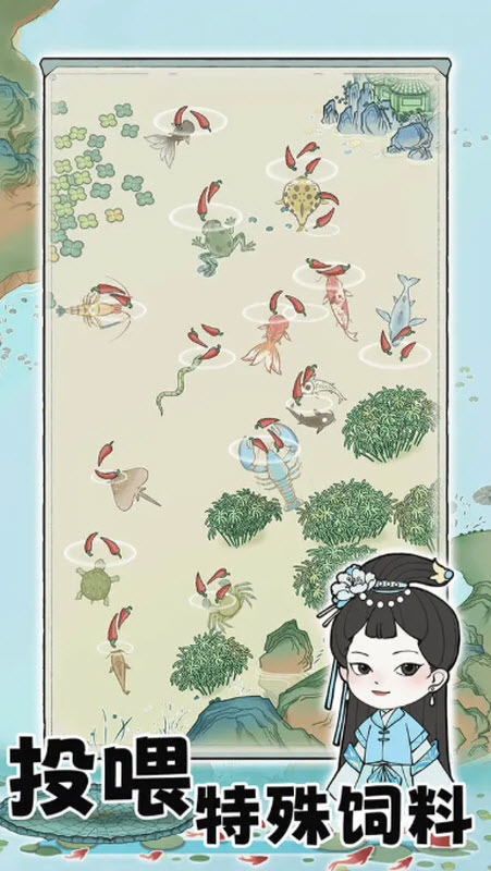 荷塘爭霸 v1.0.0 2