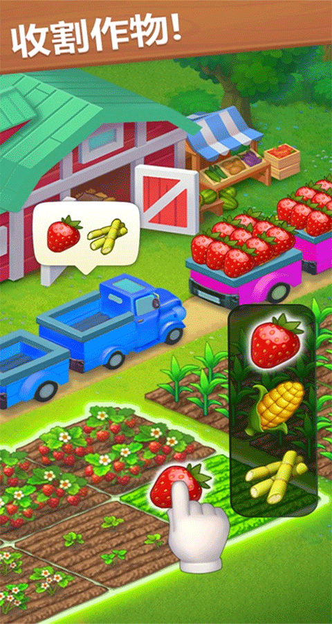 Township v28.1.1 0