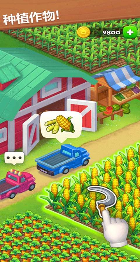 Township v28.1.1 2