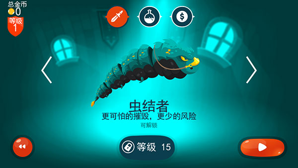 DragonHills v1.4.10 0