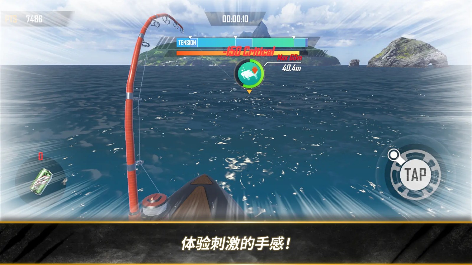 荒野獵人 v0.5 0