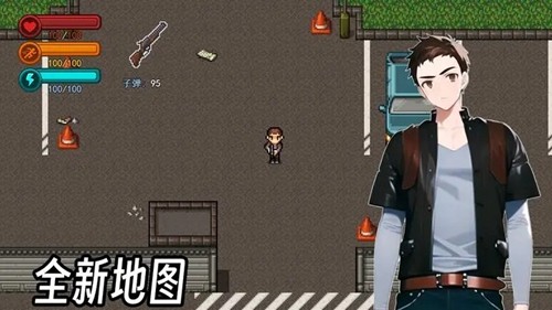 生存邊緣3 v0.59 1