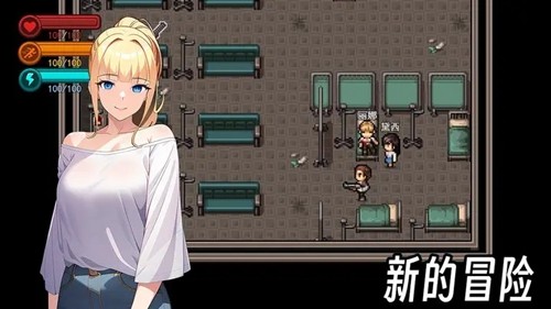 生存邊緣3 v0.59 2