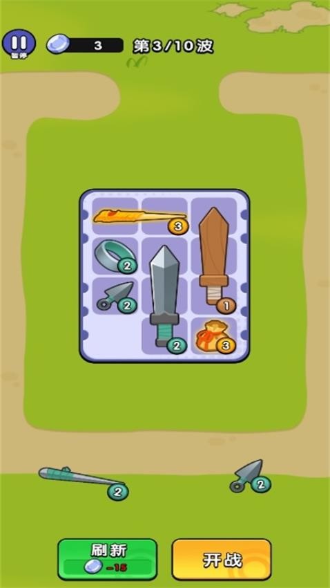 我被包圍了 v1.0.0 2