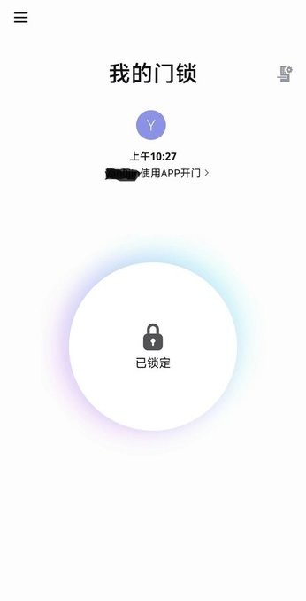 smart doorlock(三星智能門鎖) v2.0.32 安卓版 0