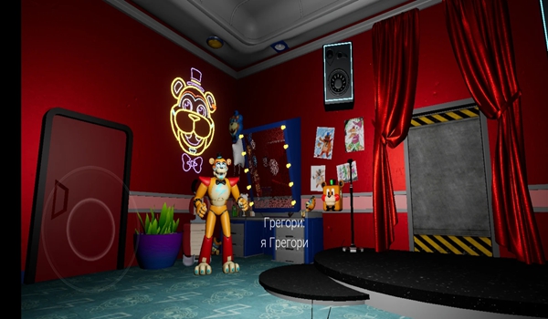 FNaF安全漏洞 v1.3.7.1 0