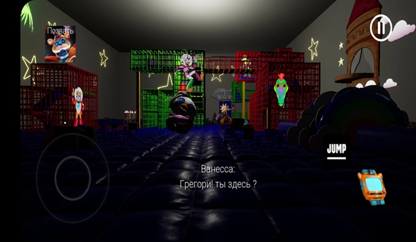 FNaF安全漏洞 v1.3.7.1 1