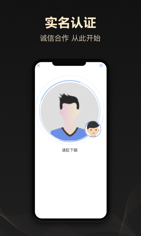 企鵲橋app v5.59.1安卓版 0