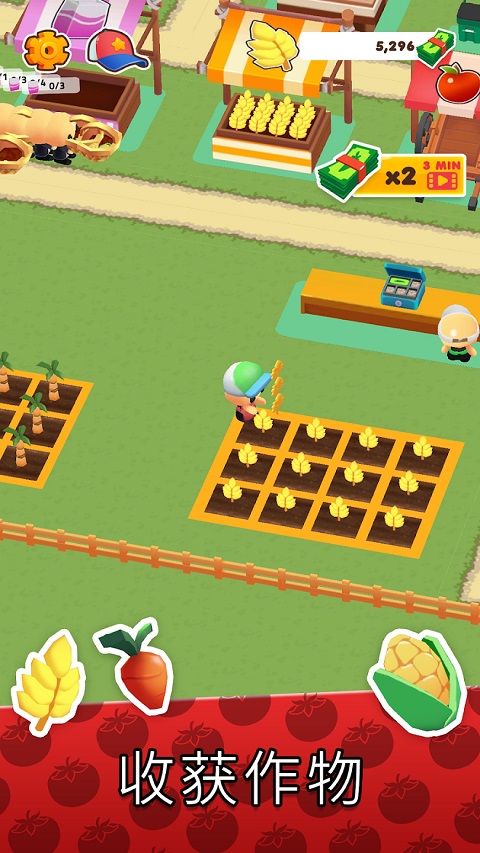 MicroTown.io v1.3.68 1