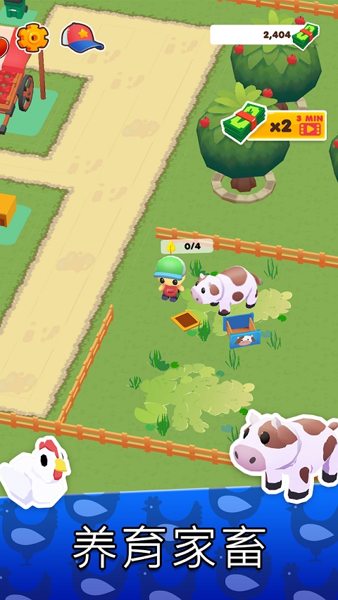 MicroTown.io v1.3.68 0