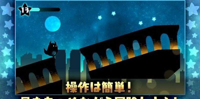霍克西冒險(xiǎn) v1.3.0 0