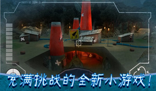 恐怖冰淇淋8鯉魚(yú)ACG v2.2.1 0