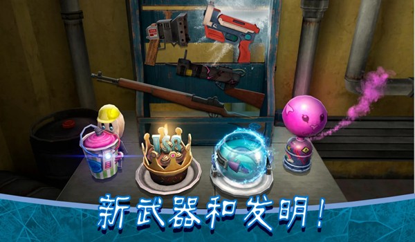 恐怖冰淇淋8鯉魚(yú)ACG v2.2.1 1