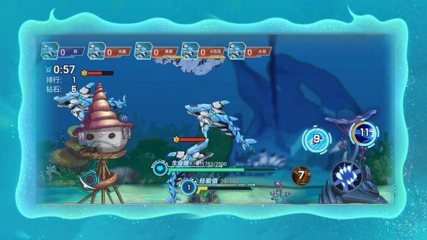 深海進化之路 v1.0.0 2