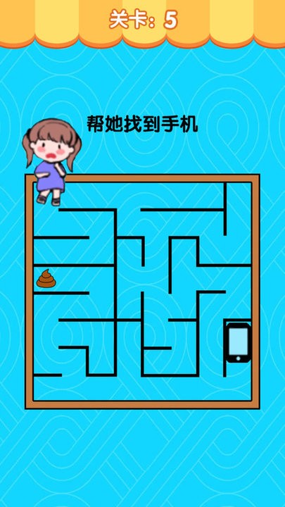 假裝配對模擬器 v1.0 0