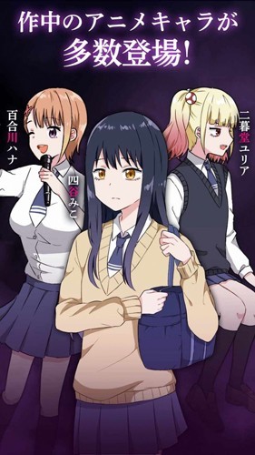 看得見的女孩見子同人 v1.0.2 1