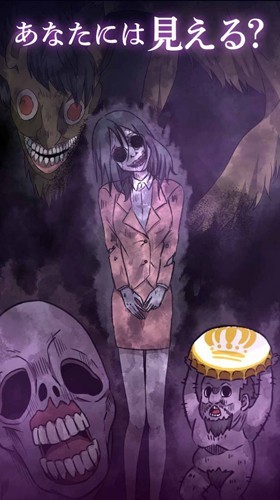 看得見的女孩見子同人 v1.0.2 0