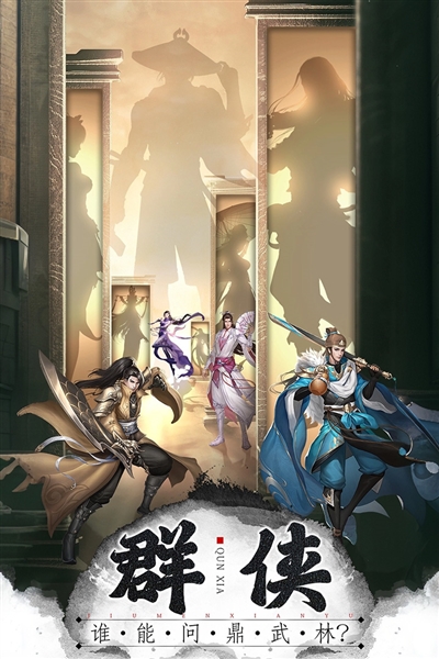 王者戰(zhàn)神 v1.0.0 0
