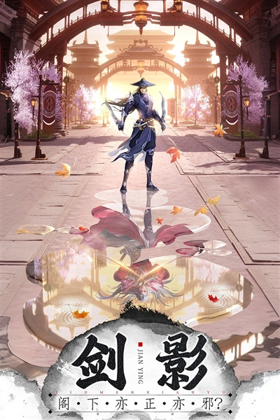 王者戰(zhàn)神 v1.0.0 1