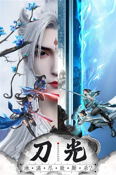 王者戰(zhàn)神 v1.0.0 2