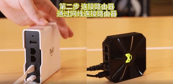 奇游聯機寶app v3.9.0 安卓版 0