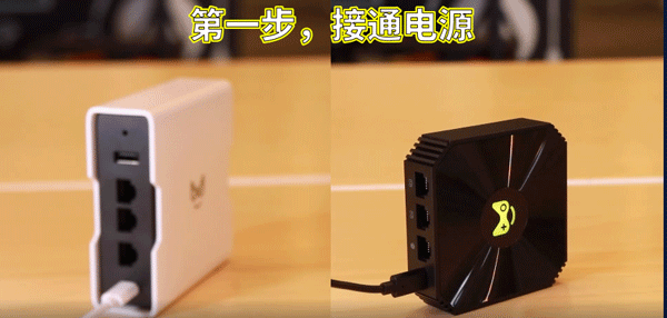 奇游聯機寶app v3.9.0 安卓版 2