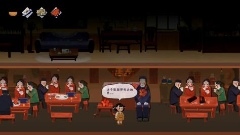 喜喪 v0.1 0