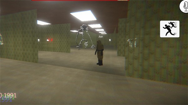HSbackrooms v1.0 1