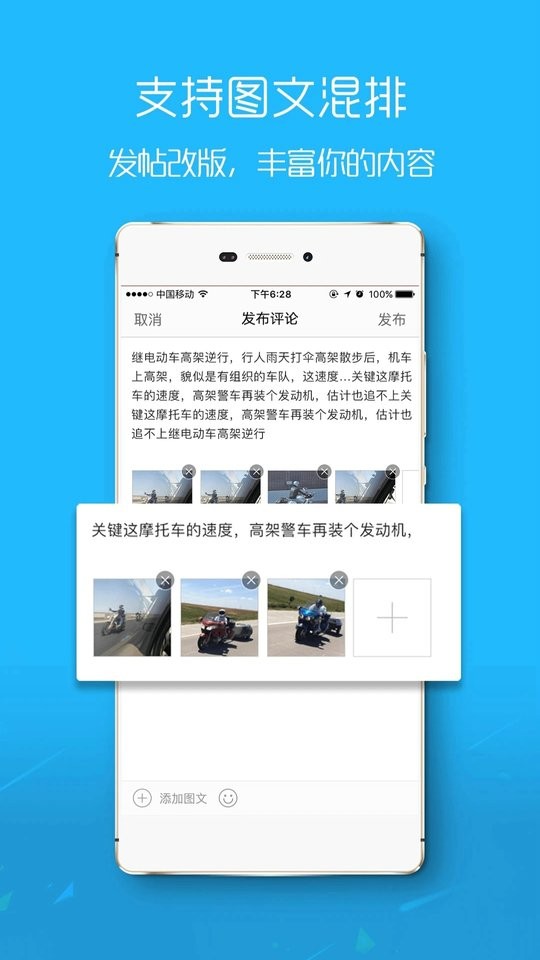 鹽城在線網(wǎng) v1.0.52 安卓版 1
