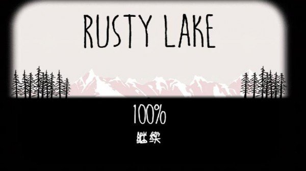 逃離方塊四季CubeEscapeSeasons v5.0.1 2