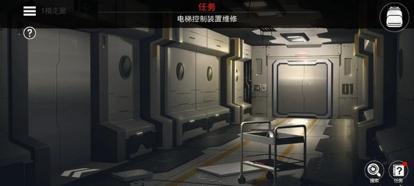 密室逃脫生存 v1.3.8 0