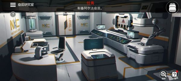 密室逃脫生存 v1.3.8 1
