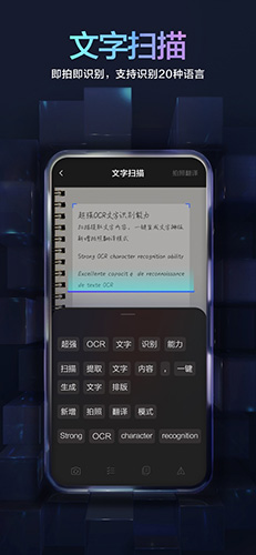 百度輸入法魅族定制版 v12.9.8.14 0