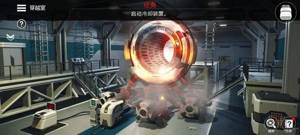 密室逃脫生存 v1.3.8 2