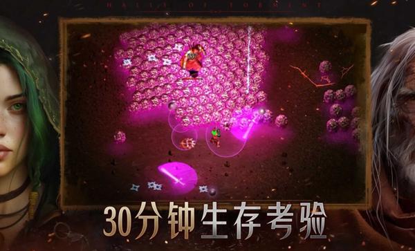 苦痛殿堂Halls of Torment v1.0.140 2