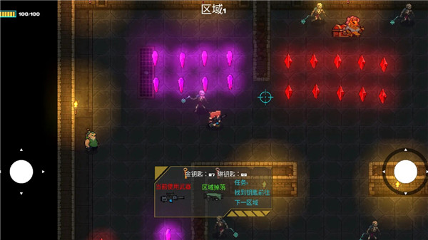 像素地牢槍火狂潮 v2.0.8 0