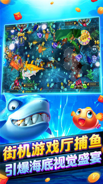 無優棋牌 v7.2.0 0