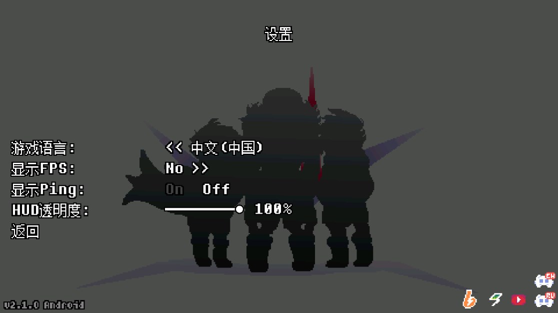 地域之詩 v2.1.13 2