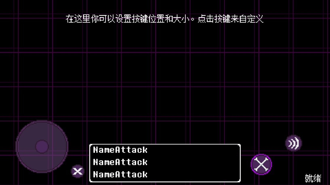 地域之詩 v2.1.13 1