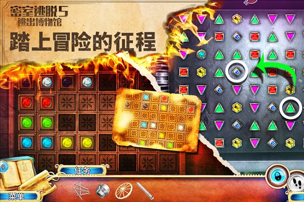密室逃脫5逃出博物館 v700.00.10 0