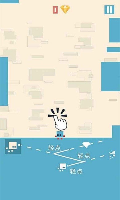口袋旅程 v1.1 1