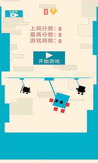 口袋旅程 v1.1 2