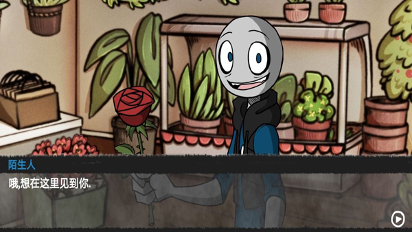 your boyfriend game v1.03 2