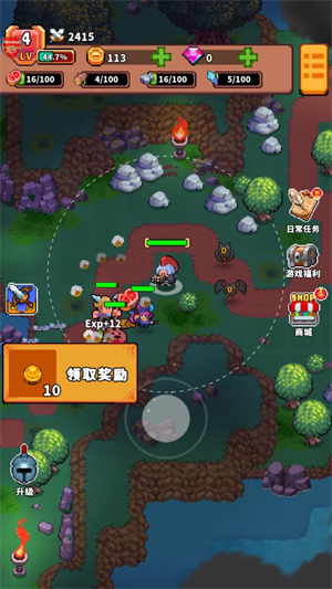 迷你亂斗GO v1.0.2 2