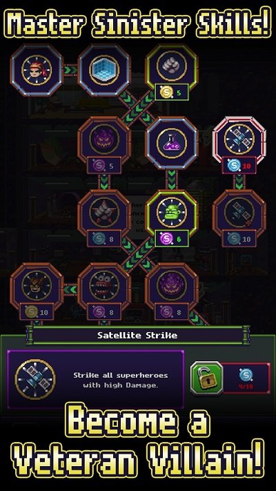 閑置首腦 v0.51 0