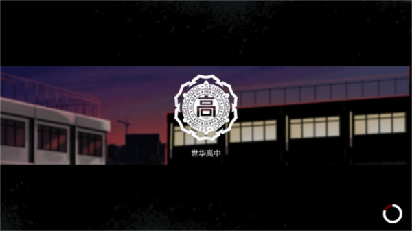 昏迷2惡毒姐妹 v1.0.0 0