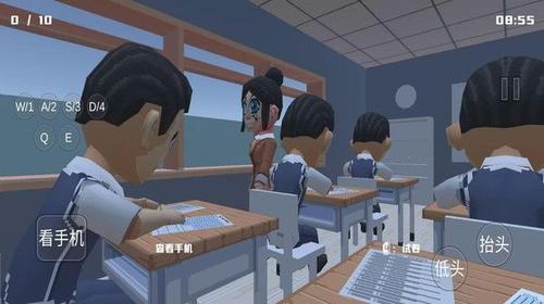 恐怖高中校園安卓版 v2.0.0 1