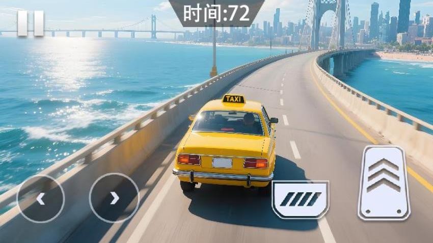 城市出租車英雄 v1.1 2